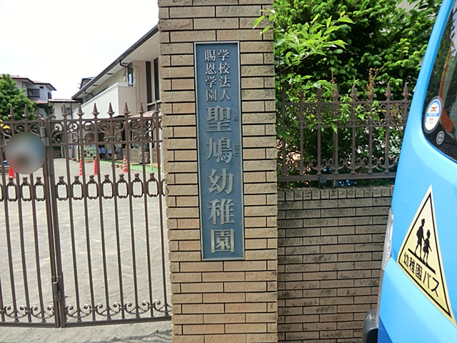 ���ӊ� �c�t���E�ۈ牀 700m �����c�t��