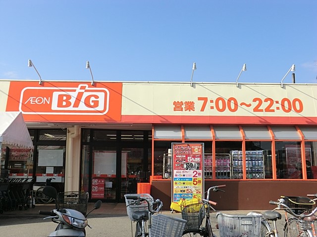 ���ӊ� �X�[�p�[ 300m �U�E�r�b�O���͌���{���X