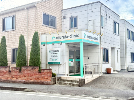 ���ӊ� �a�@ 750m ���c��@