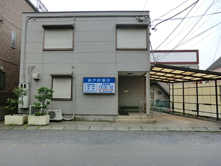 ���ӊ� �a�@ 700m �V�ːf�Ï�