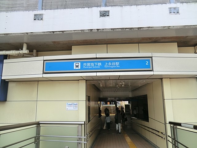 ���ӊ� �w 800m ���l�s�c�n���S�u���[���C���u��i�J�v�w