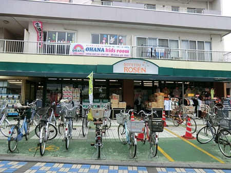 ���ӊ� �X�[�p�[ 500m �����Ă��[�[�������X