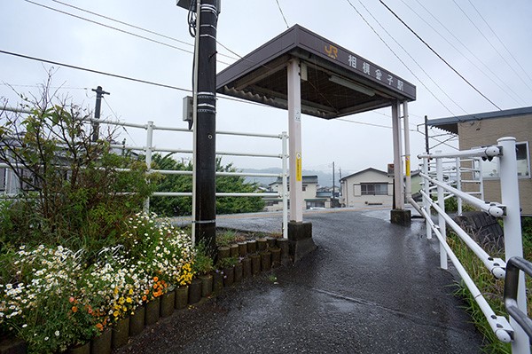 ���ӊ� �w 1200m JR��a����u���͋��q�v�w