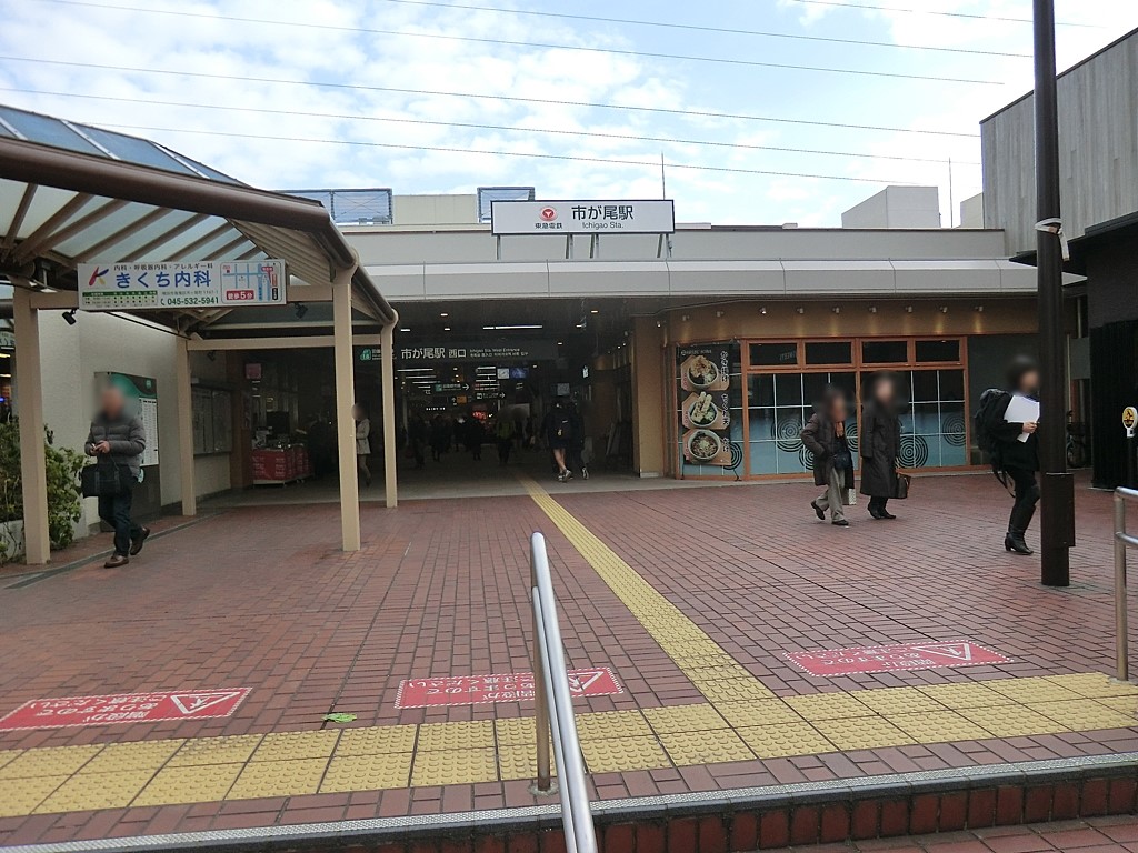 ���ӊ� �w 1120m ���}�c���s�s���u�s�����v�w