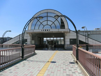  JR青梅線「小作」駅　1520ｍ