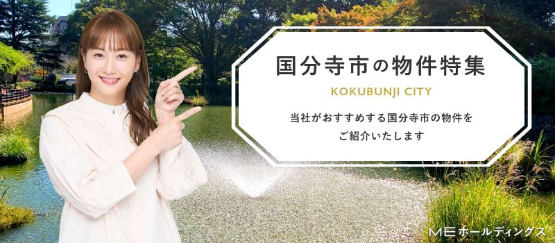 s̕sYW Ђ߂鍑s̕sYЉ܂