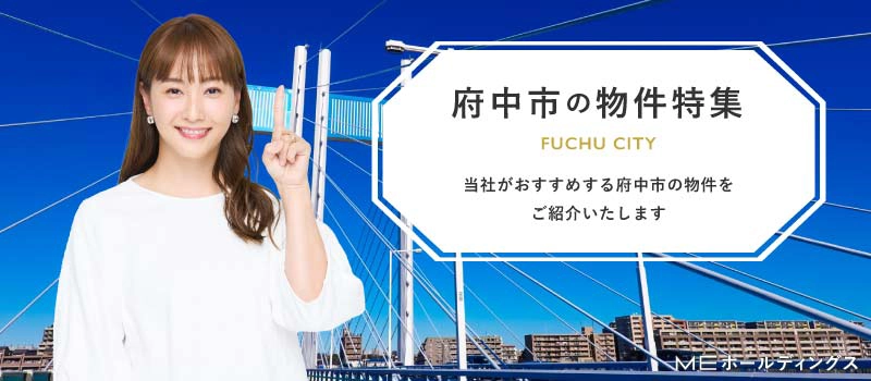 {s̕sYW Ђ߂{s̕sYЉ܂