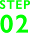 STEP2