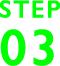 STEP3