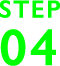 STEP4