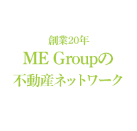 �����E�_�ސ�n�斧��